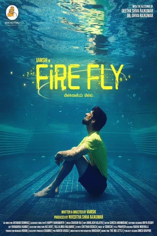 Poster for Firefly