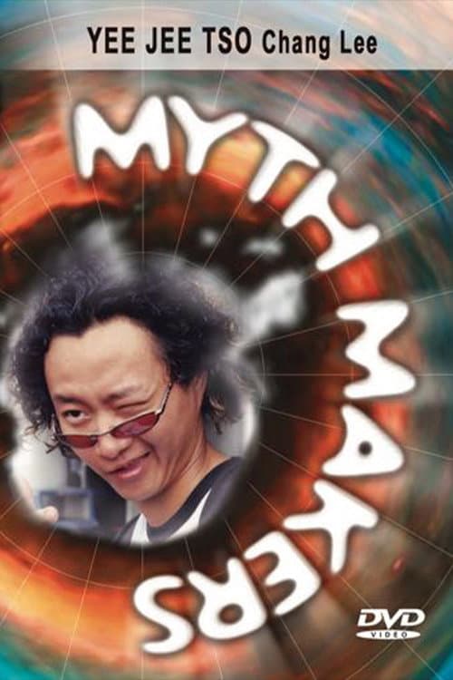 Poster for Myth Makers 52: Yee Jee Tso
