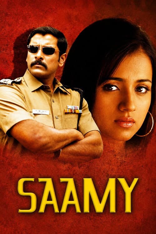 Poster for Saamy