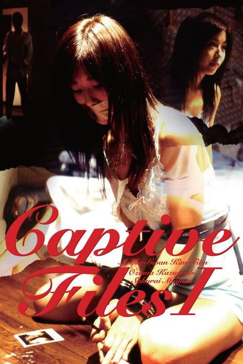 Poster for Captive Files