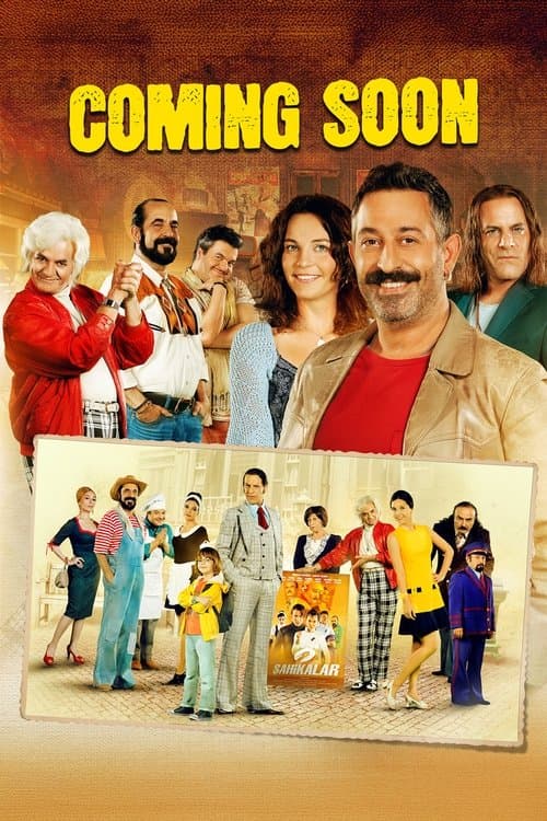 Poster for Coming Soon
