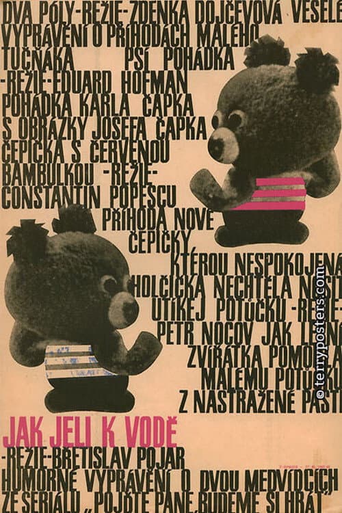 Постер до фільму «Hey, Mister, Let’s Play! How the Bears Went Swimming»