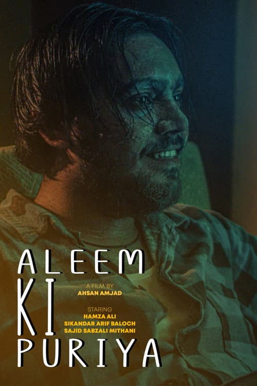 Poster for Aleem Ki Puriya