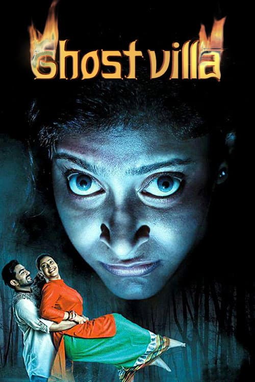 Poster for Ghost Villa