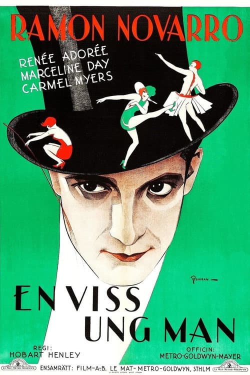 Poster for A Certain Young Man