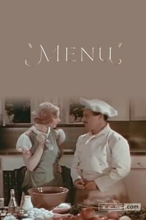 Постер до фільму «Меню»