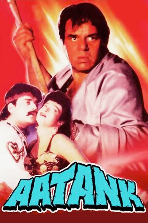 Poster for Aatank