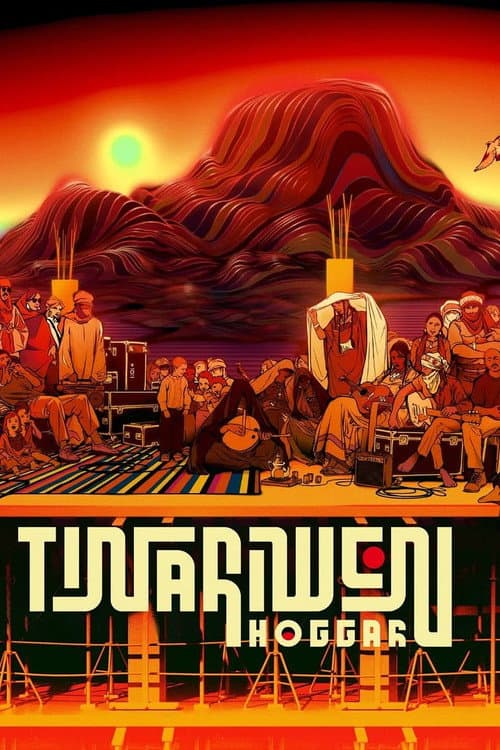 Poster for Erghad Afewo