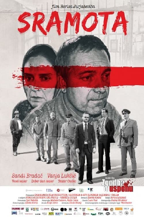 Poster for Fatal Error