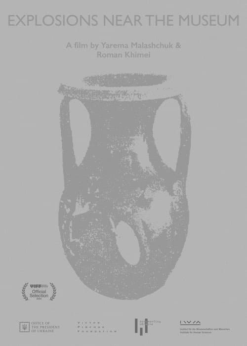 Poster for Explosions Near the Museum