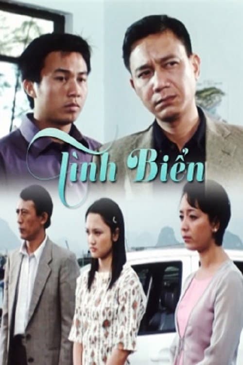 Poster for Love at Sea