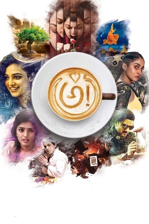 Poster for Awe!