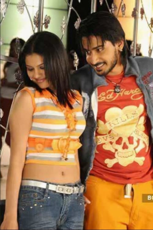 Poster for Jeeva
