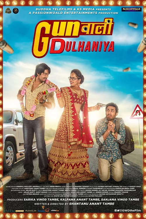 Poster for Gunwali Dulhaniya
