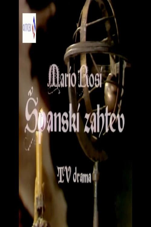 Poster for The Spanish Request