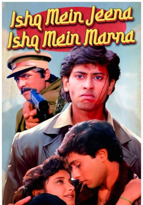 Poster for Ishq Mein Jeena Ishq Mein Marna