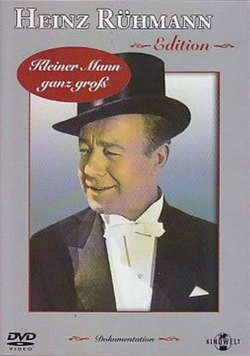 Постер до фільму «Kleiner Mann ganz groß»