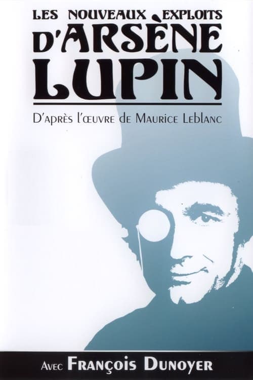 Poster for Les Nouveaux Exploits d'Arsène Lupin