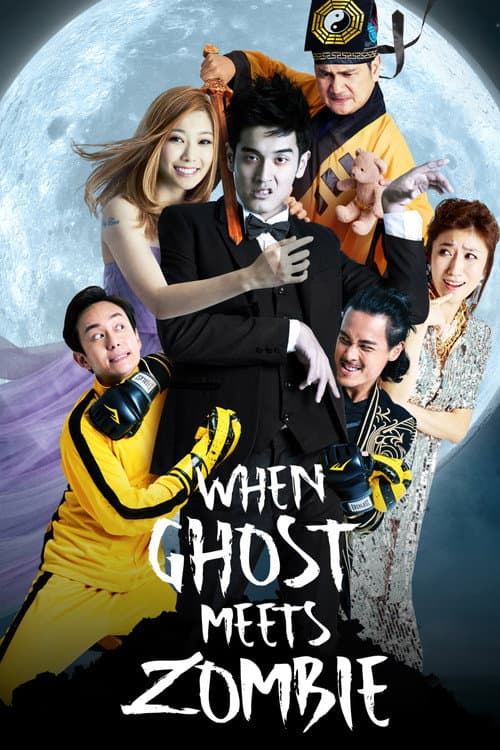 Poster for When Ghost Meets Zombie