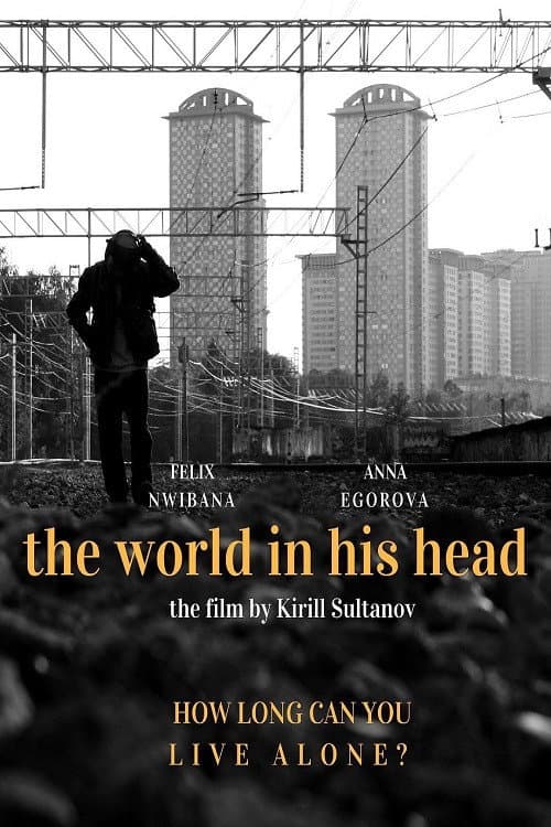 Poster for The World Inside His Head