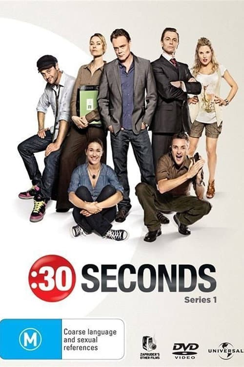 Poster for 30 Seconds