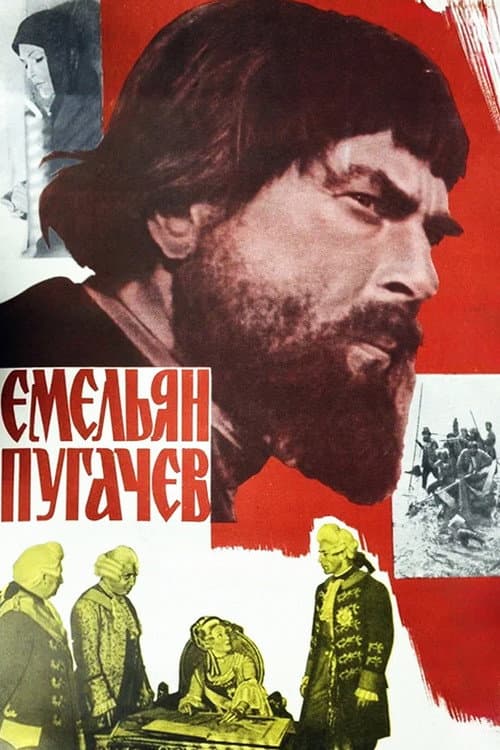 Poster for Pugachev