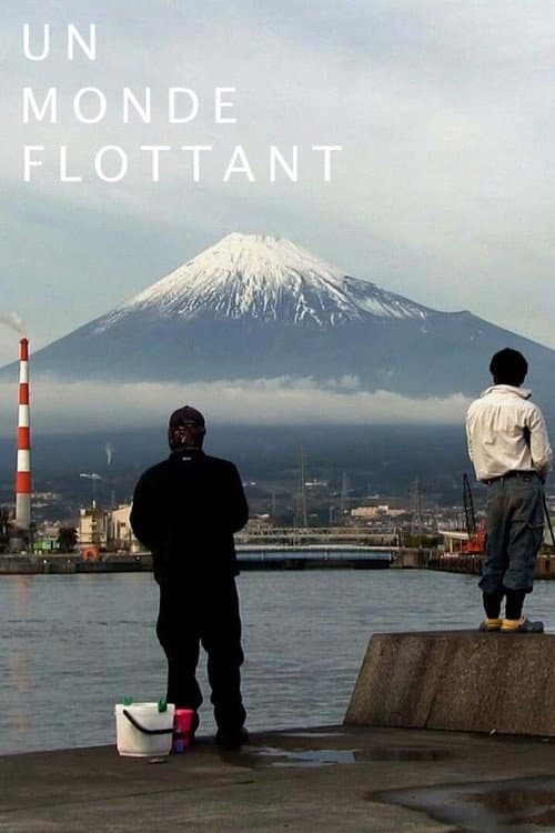 Poster for A Floating World