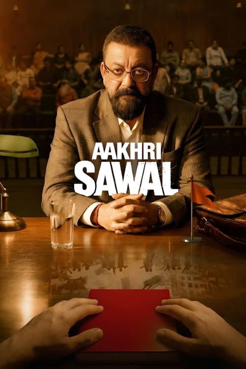 Poster for Aakhri Sawal