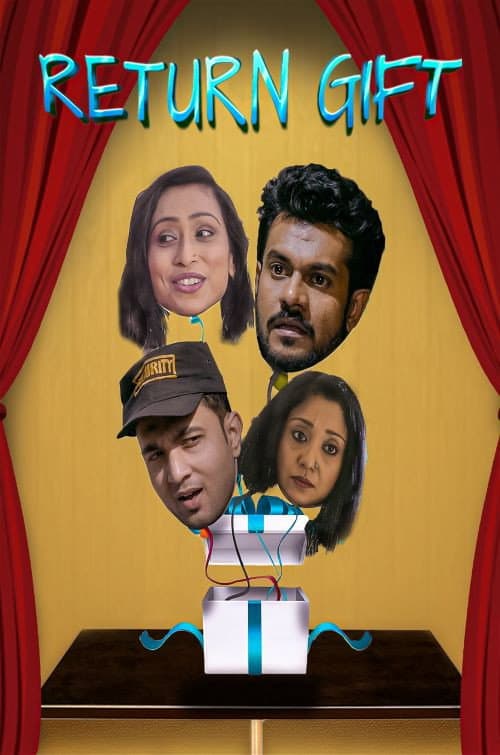 Poster for Return Gift