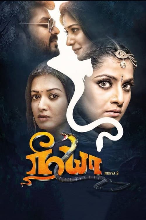 Poster for Neeya 2