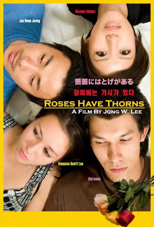 Poster for Roses Have Thorns