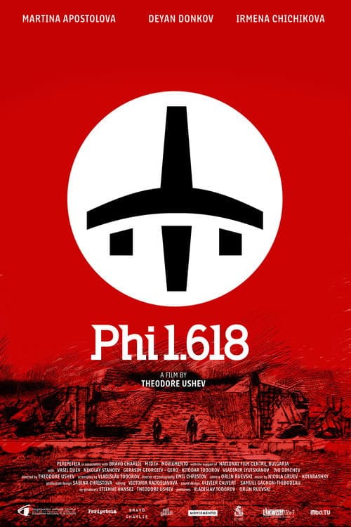 Poster for Phi 1.618