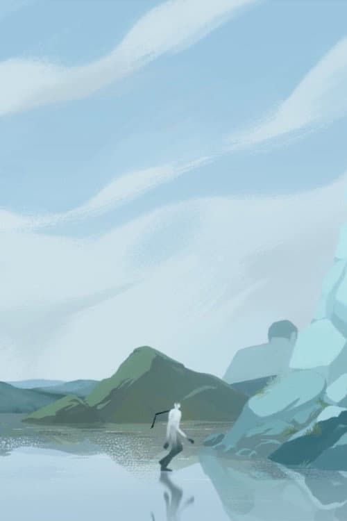 Poster for Qanun