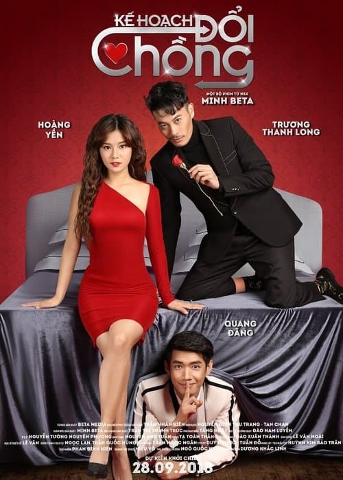 Poster for Husband Swap