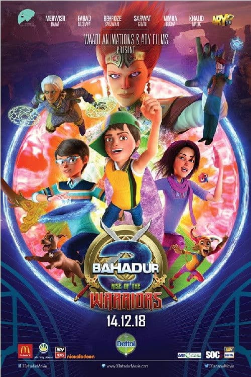Poster for 3 Bahadur: Rise of the Warriors