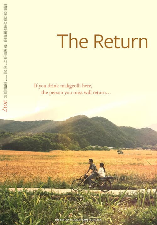 Poster for The Return