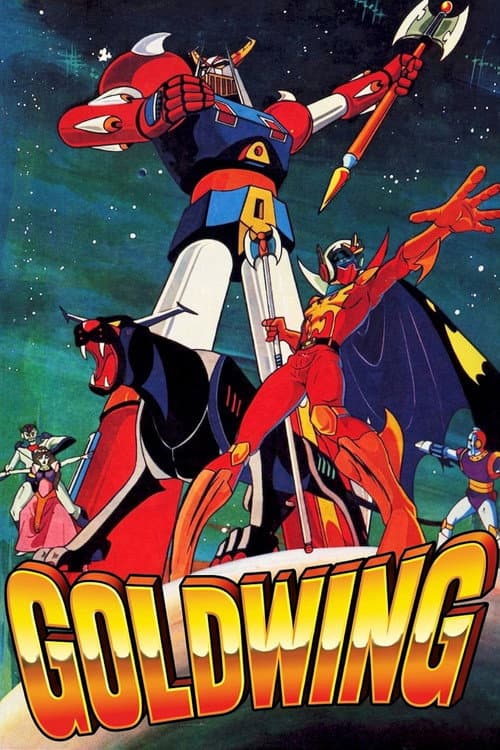 Poster for Goldwing