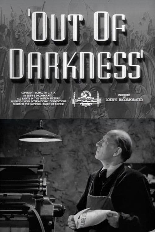Poster for Out of Darkness