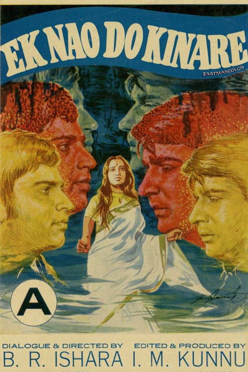 Poster for Ek Nao Do Kinare