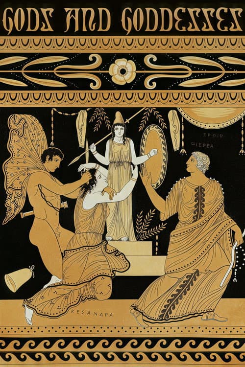 Poster for Gods and Goddesses