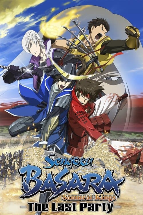 Poster for Sengoku Basara: The Last Party