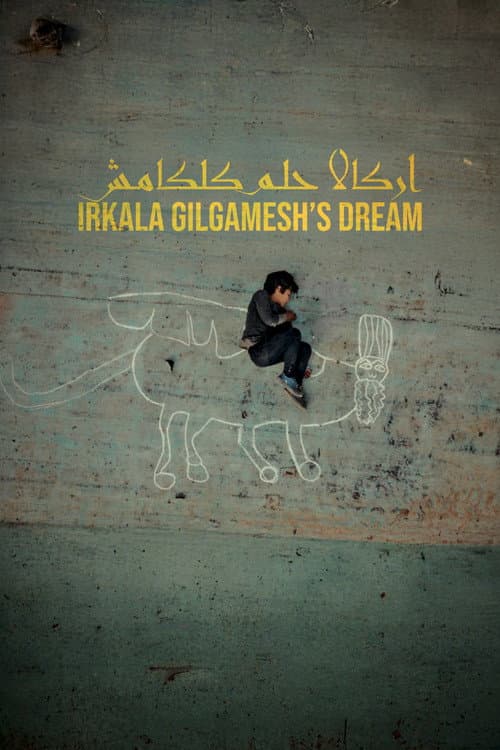 Poster for Irkalla – Gilgamesh's Dream
