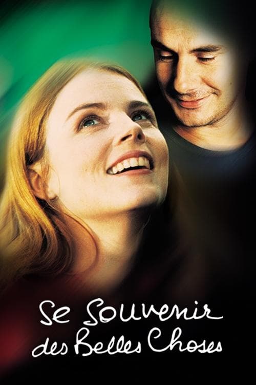 Постер до фільму «Прекрасні спогади (фільм, 2001)»