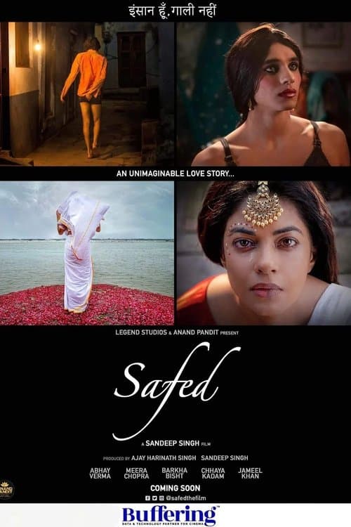 Poster for Safed