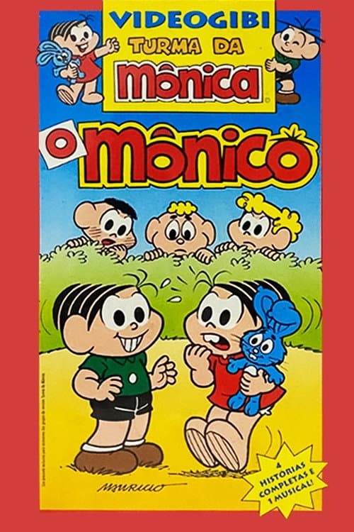 Poster for Videogibi: O Mônico