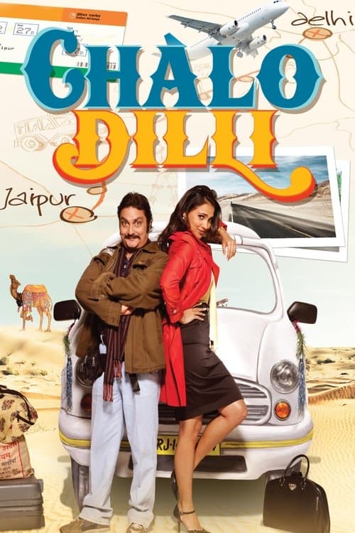 Poster for Chalo Dilli