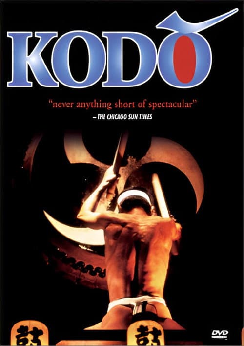 Poster for Kodo