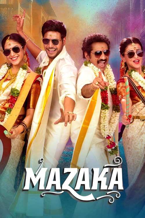 Poster for Mazaka