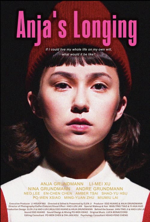 Poster for Anja’s Longing