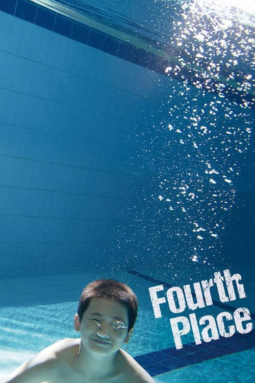 Poster for Fourth Place